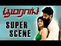 Boomerang | Tamil Movie | Compilation Part 3 | 2019 Latest Tamil Movie