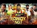 Vishal S Rowdy No 1 New 2025 Released South Indian Movie In Hindi South Action Movie