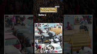 India’s birth rate has fallen below replacement level. Why does it matter? #BirthRate #population