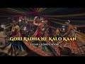 Gori Radha Ne Kalo Kaan Lofi Mix Slowed Reverb Garba Navratri Special MusicalTown97