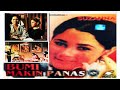 BUMI MAKIN PANAS 1973
