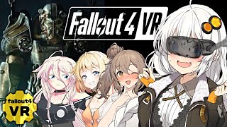 【Fallout4VR】健やか絶叫系女子あかりちゃん【VOICEROID＆CeVIO実況】