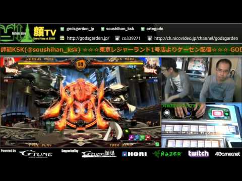 GGXrdR 9/25/2015 Kao!TV 『闇の暴君小川 Vol. V』