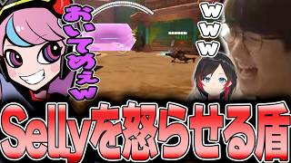 OW - 8年ぶりにランクするSellyでも怒るじゃすぱーのとんでもない盾 w/ うるか きなこ Cpt Selly