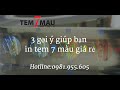 3 gợi ý giúp bạn in tem 7 màu giá rẻ 3 gợi ý giúp bạn in tem 7 màu giá rẻ