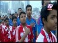 Nepal vs Bahrain Bangabandhu gold Cup first half