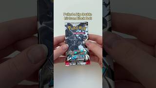 This was insane! 🐸 #pokemon #pokemonpacks #pokemoncards #pokemonchannel #pokemontcg #pokemongirl