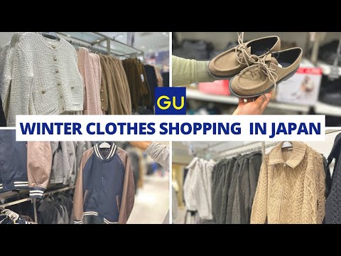 [Shopping Guide] Clothes Shopping In Japan | Shopping for Winter Clothes in Tokyo | Shopping at GU