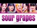 LE SSERAFIM 'Sour Grapes' OT5 Lyrics (르세라핌 Sour Grapes 가사) (Color Coded Lyrics)