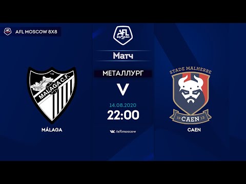 AFL20. Europa League. Day 6. Malaga - Caen.