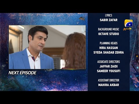 Behroop Episode 50 Teaser - HAR PAL GEO