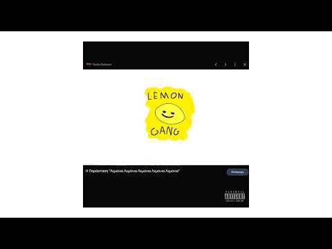 GRIVAS X B.BUNNY X PALAIO X GIOZI -  LEMONIA DRILL