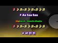 YE DIL DEEWANA HAI (Ishq par zor nahi) Karaoke with Female Voice