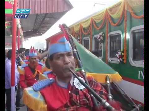 চালু হলো দেশের দীর্ঘতম রেলপথ