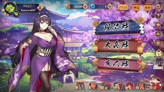 【超絶初心者】麻雀教えてください【雀魂 -じゃんたま-】