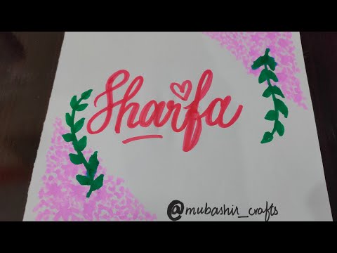 Names calligraphy | #sharfa | #mubashir_crafts .