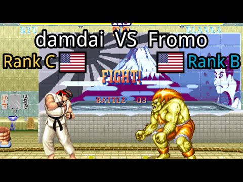 Street Fighter II': Hyper Fighting: (US) damdai vs (US) Fromo - 2020-11-30 03:47:34