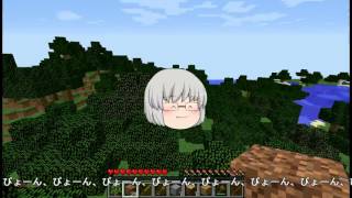 【ゆっくり実況】蒟蒻ゼリーさんと作った動画part2【Minecraft】