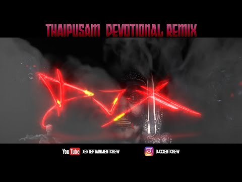 [DJ-X] Irumbana Khottayileh Mix - MM Guys