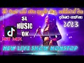 SL Music Ok 2023 ️ ️