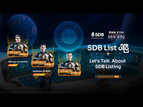 SDB Listing ဝင်ပါပြီ Community Call