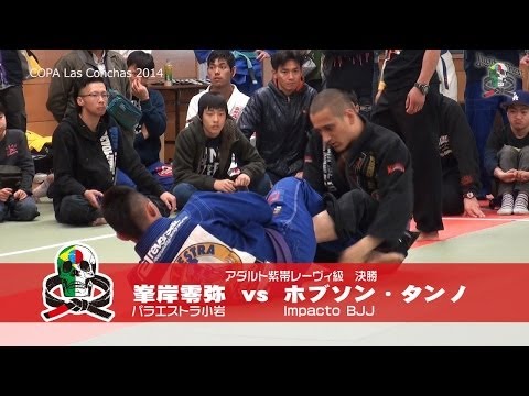 Jiu Jitsu Priest #126: COPA Las Conchas 2014 #2【ブラジリアン柔術専門番組 柔術プリースト 】