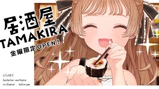 【まったり雑談】進化版ゴーカートを安全運転してきたレポ