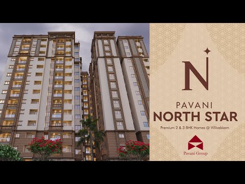3D Tour Of Pavani North Star