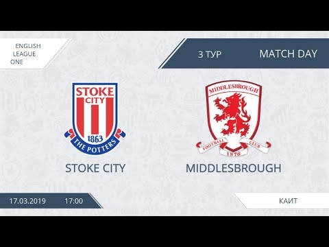 AFL19. England. League One. Day 3. Stoke City - Middlesbrough