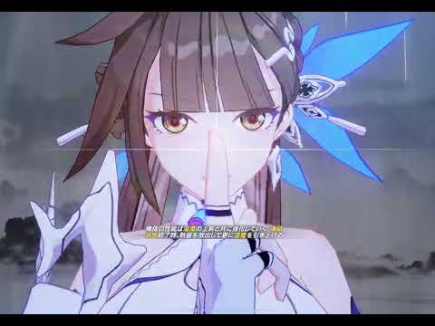 Nirvana Hephaestus (D487) 746 w/ HoH(SS0) JK RC // 寂滅 へファイストス (HL487) 746 人(SS0)痕猫