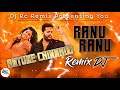 Ranu Ranu Antune Chinnado Bounsy Dance Remix Dj Mix Macherla Niyojakavargam Dj Rc Remix