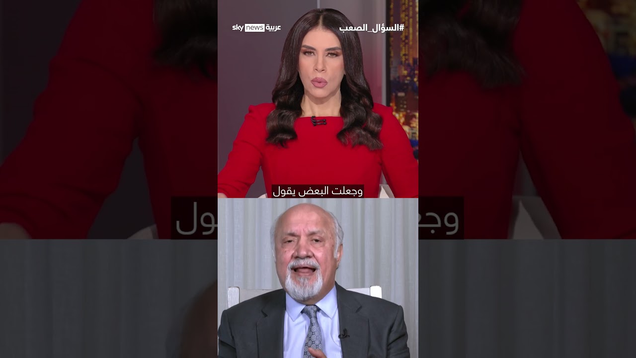 فيديو | مشعان الجبوري: داعش تدبير إيراني.. وهكذا ابتلعت طهران بغداد | #السؤال_الصعب
