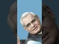 Atal Bihari Vajpayee Speech