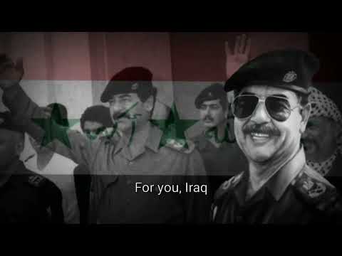 Peace from god to the people of iraq but i made a terrible cover