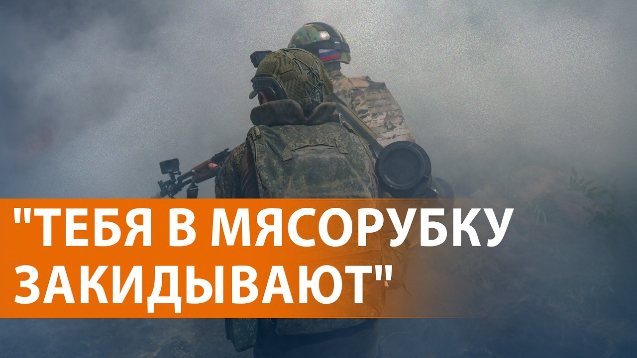 Подписал контракт и сразу погиб: ситуация на фронте. Блэкаут в Москве. Лавров