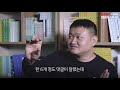Clip 1