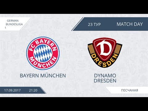 AFL17. German. Bundesliga 1. Day 23. Bayern München - Dynamo Dresden