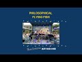 Lucy‘s Quartet - Philosophical Flying Fish by Grace Kelly