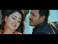 Ichu Ichu Official Video Song Vedi Vishal Sameera Reddy