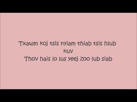 Lam Sau Tsab Ntawv Lyrics - Paj Lig Vaj