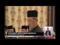 1 MAC 2020 BERITA PERDANA- MAJLIS ANGKAT SUMPAH PERDANA MENTERI KE-8 1 MAC 2020 BERITA PERDANA- MAJLIS ANGKAT SUMPAH PERDANA MENTERI KE-8