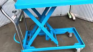 Van Lack テーブルリフター 250㎏の動画サムネイル