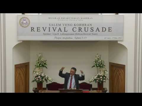 Upa R. Lallungmuana | Pathian Ralthuam Famkim (Pathianni Zan)