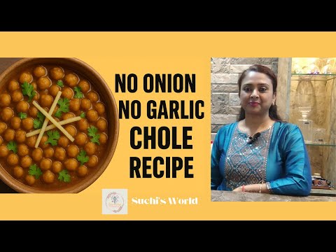 No Onion Garlic Chole Recipe