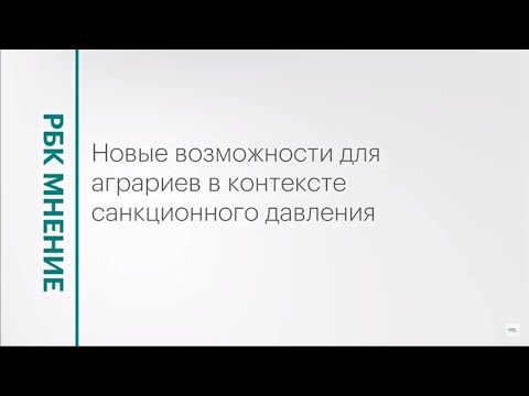 Обложка видео