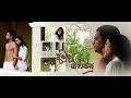 Amuthu Minissu Tele Drama Theme song | sinhala tele drama