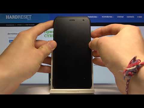 Как войти в Boot Mode на Cyrus CS40  — Секретные режимы