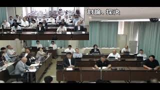 令和7年第3回定例会　9月17日　決算常任委員会　討論・採決