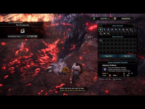 [MHWI] MHW Iceborne - Alatreon (Fire) Gunlance Solo with Elemental Accelaration (11'56"60)