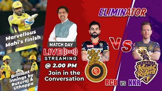 DHONI DOES WHAT HE DOES BEST | DC VS CSK REVIEW | RCB VS KKR ELIMINATOR PREVIEW | MATCHDAY LIVE